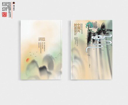 中國風書籍封面設(shè)計