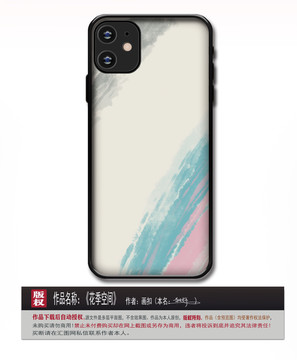 水彩繪手機(jī)殼