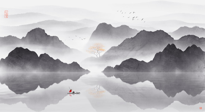 山水畫