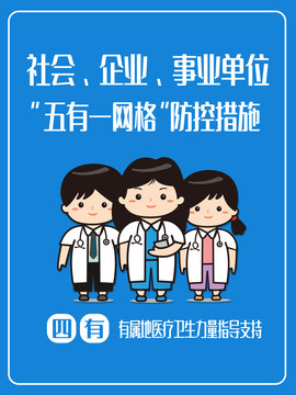 五有一網(wǎng)絡(luò)