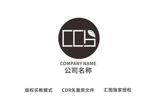 CCB農(nóng)業(yè)LOGO標(biāo)致設(shè)計(jì)