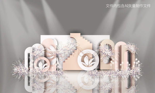 白色系婚禮