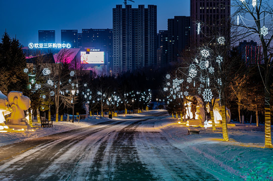 长春雕塑园冰雪新乐园夜晚景观