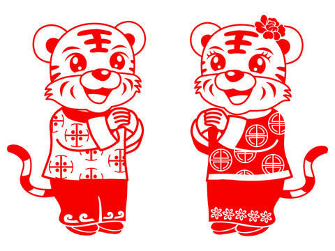 卡通虎剪紙