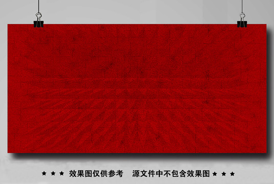 紅色背景