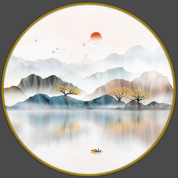 山水畫