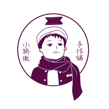 男孩標(biāo)志驕傲人物品牌標(biāo)志可商用