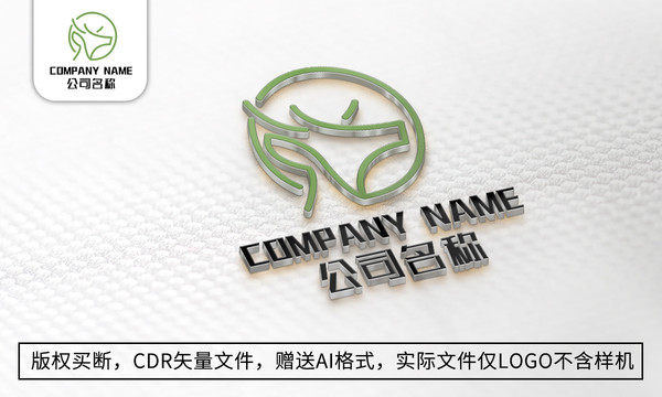 簡約鹿logo標志商標設計