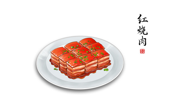 紅燒肉