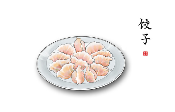 餃子