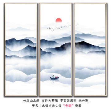 寫意三聯(lián)抽象山水
