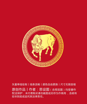 扭轉(zhuǎn)乾坤