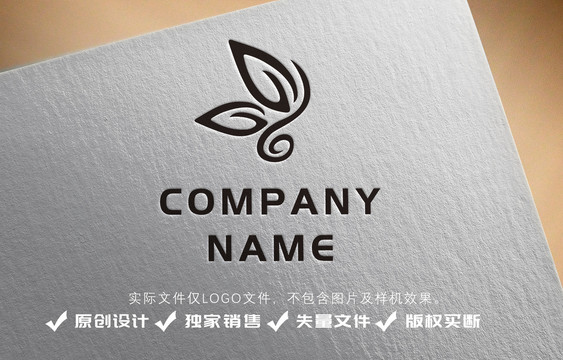 蝴蝶简笔logo