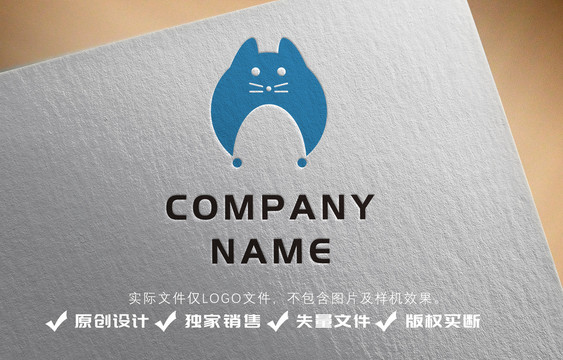 龍貓