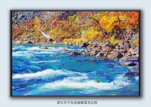 裝飾畫秋水秋韻