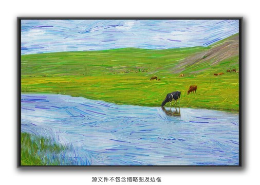 裝飾畫草原牧場