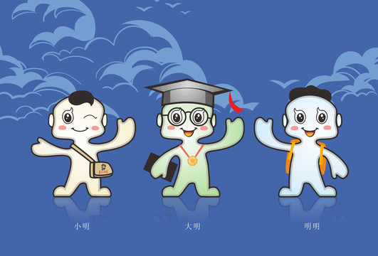小學(xué)生卡通