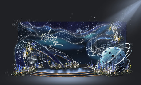 星空婚禮背景效果圖