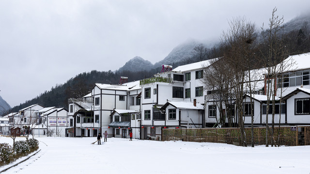 光雾山风景名胜区