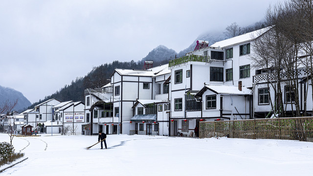 光雾山风景名胜区