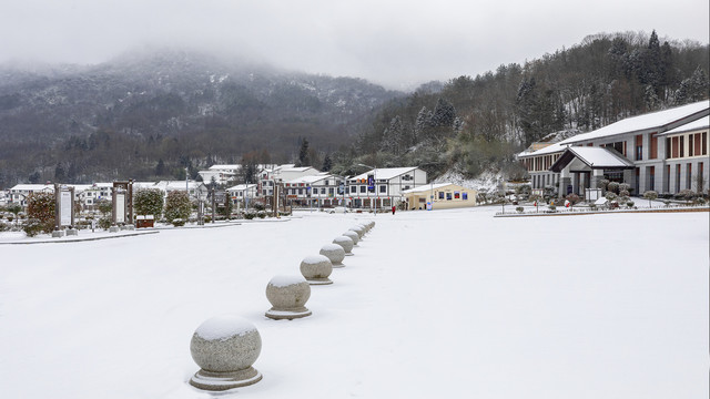 光雾山风景名胜区