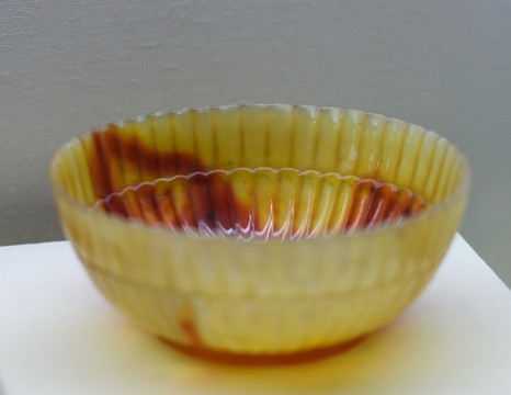 漢代瑪瑙碗
