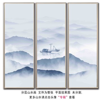 抽象水墨装饰画