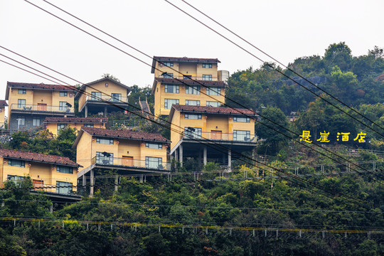 悬崖酒店