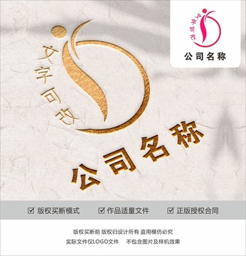 女性LOGO