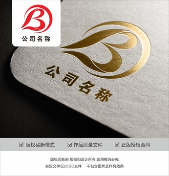 字母BOLOGO