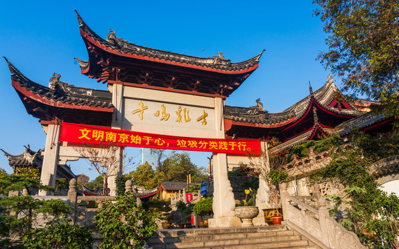 南京鸡鸣寺