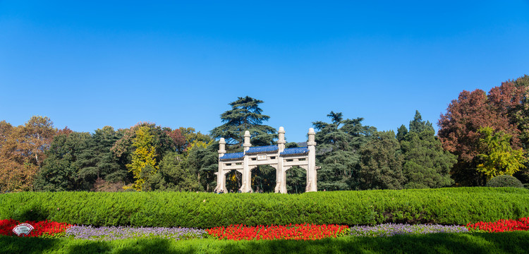 南京钟山风景区博爱坊