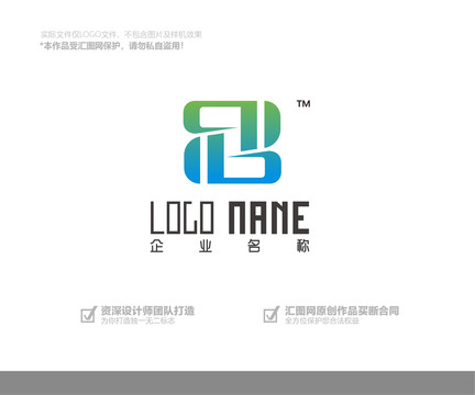 Qb字母logo