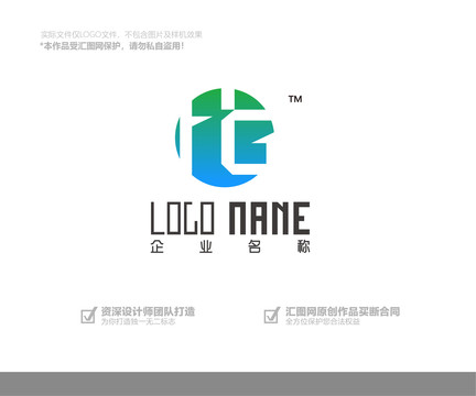 logo設(shè)計
