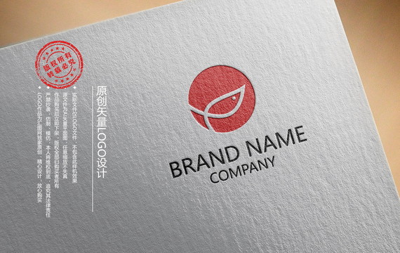 餐飲LOGO