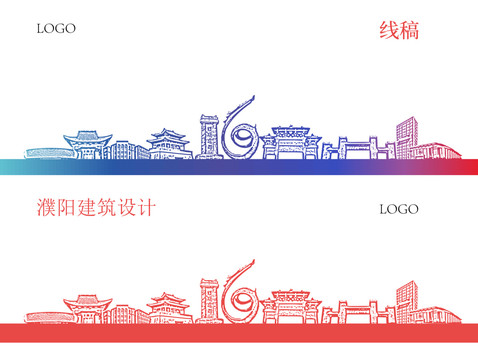 濮陽