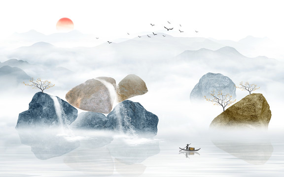 水墨山水畫