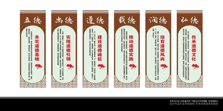 養(yǎng)老文化標(biāo)語(yǔ)