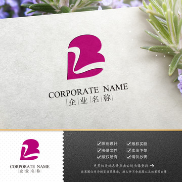 化妆品美容logo