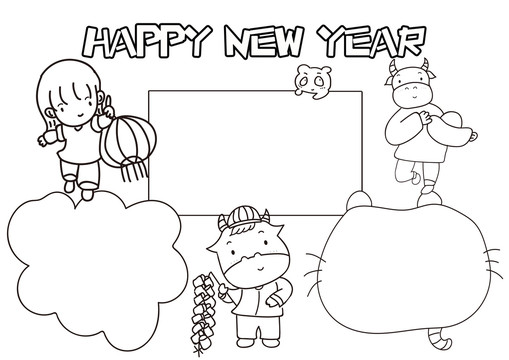 新年快乐英文黑白线描小报