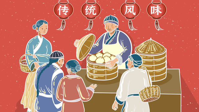 傳統(tǒng)美食