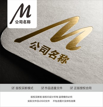 字母Mlogo