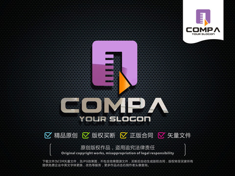 Q字母標(biāo)志Q字母LOGO