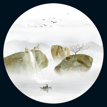山水畫