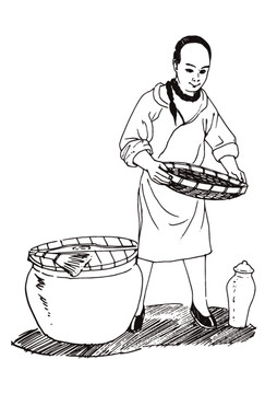 搖丸