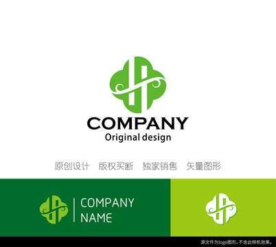 H字母logo设计