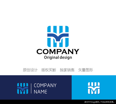 HM字母logo设计