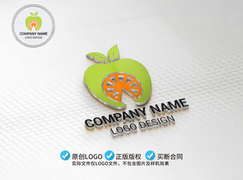 苹果logo标志果汁水果