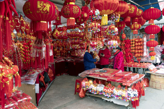 春节年货店