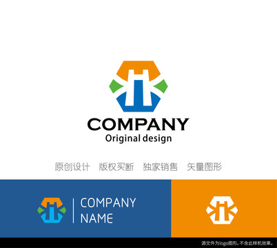 H字母logo设计